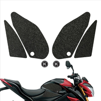 Suitable for GSX-S 1000z tank non-slip patch protection patch side patch motorcycle stickers