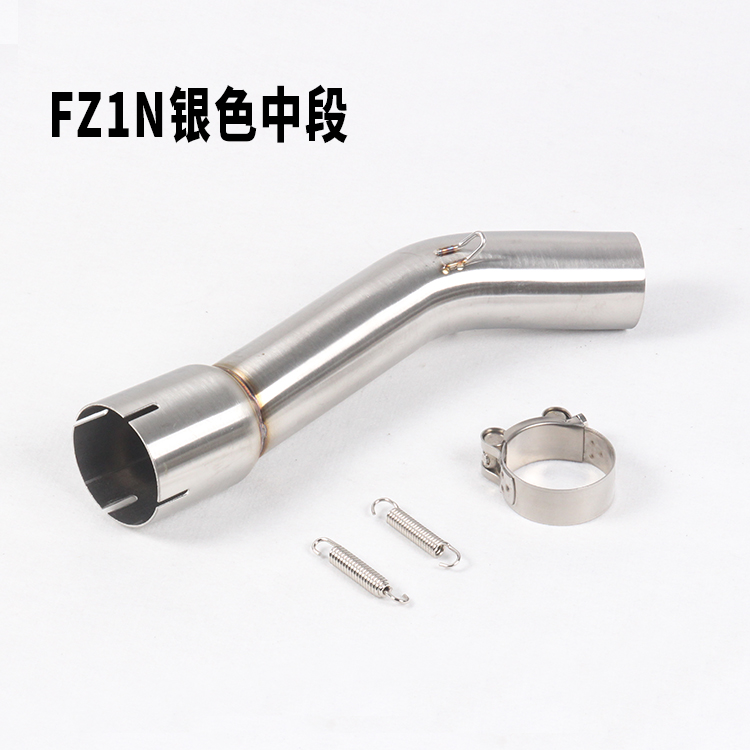 Xe máy thể thao sửa chữa ống xả phụ tùng FZ1N phần giữa FZ1000 thép không gỉ rang màu xanh phần giữa - Ống xả xe máy 	pô xe máy wave