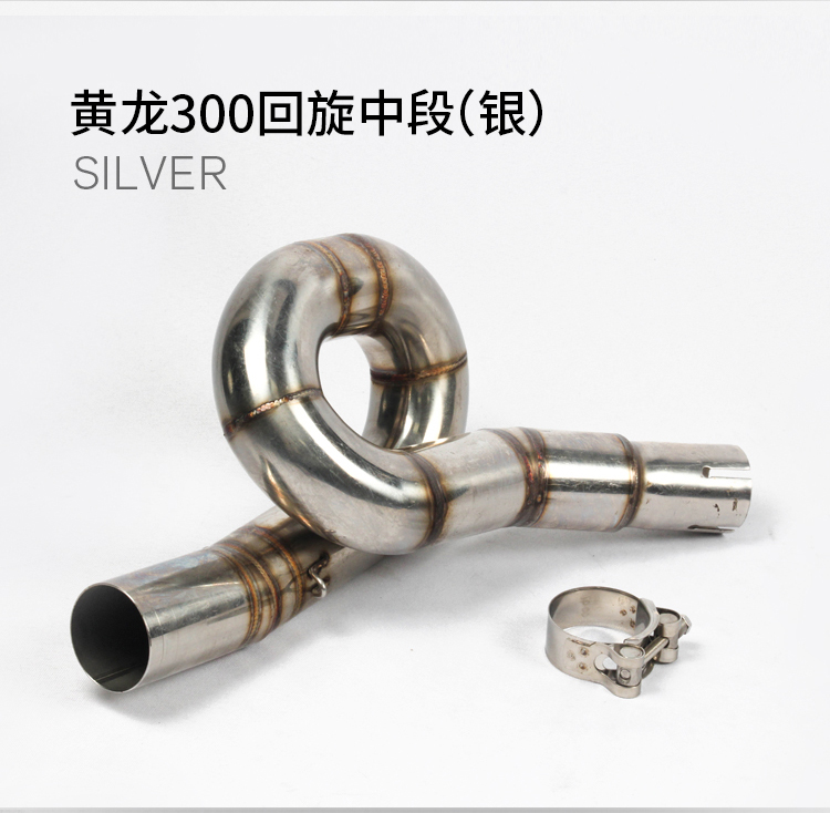 Sửa đổi ống xả xe máy Huanglong 300 phần giữa Huanglong 600 phần giữa Benelli BJ300 BN600 phần giữa - Ống xả xe máy 	pô e xe máy