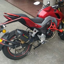 Motorcycle Sports Car Retrofit Accessories CB190 CBF190R Storm Front Section Big Six Corner half back pressure exhaust pipe