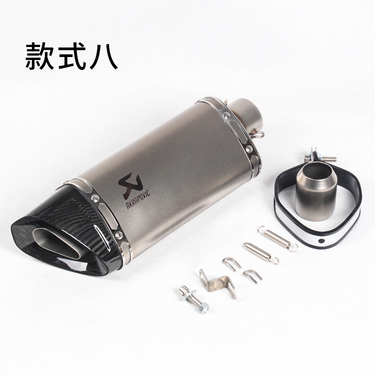 Xe máy thể thao sửa đổi ống xả xe K6K7K8 Huanglong 600 R6 R3 SMAX155 ống xả bốn góc xiên - Ống xả xe máy pô xe super dream