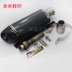 Xe máy thể thao sửa đổi xe off-road xe nhỏ khỉ nhỏ quái vật ảo thuật gia búp bê lớn 150CRF250L ống xả - Ống xả xe máy pô wave alpha Ống xả xe máy