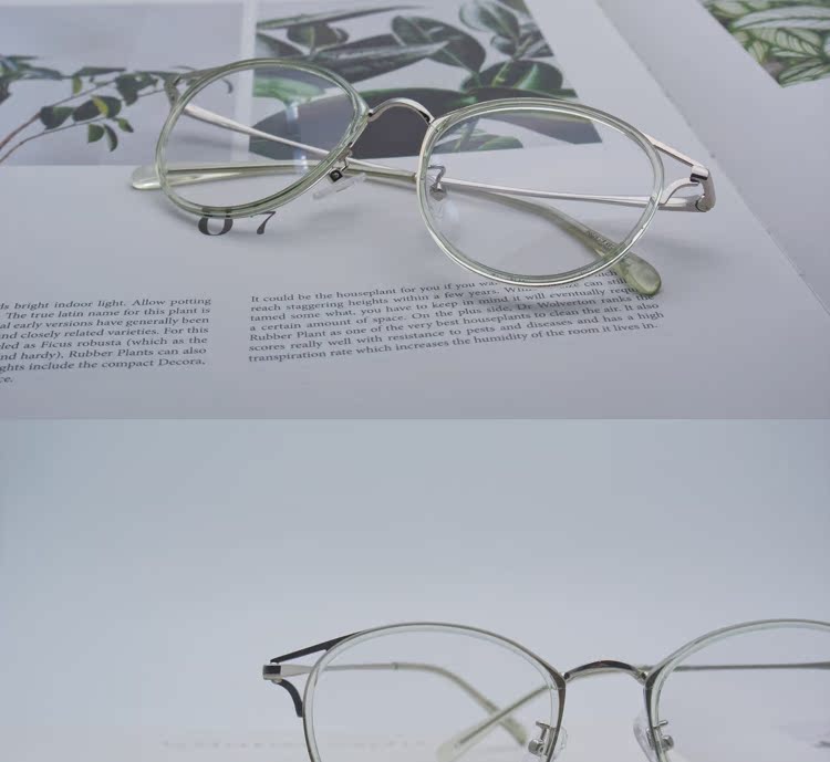 Montures de lunettes en Memoire plastique - Ref 3140340 Image 5