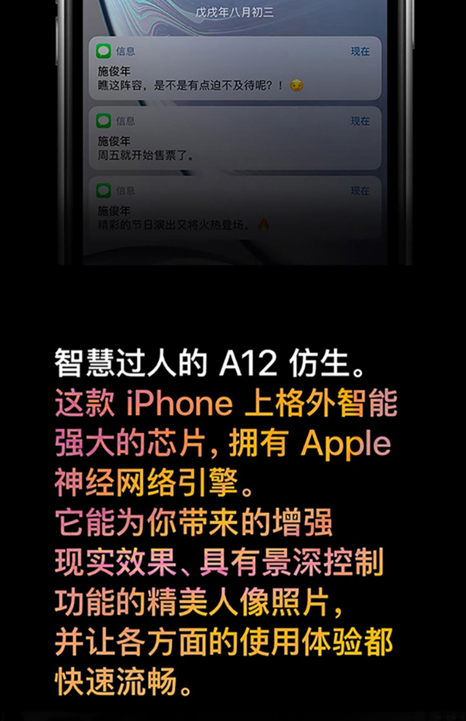 [Đặt hàng để gửi phim vỏ không dây với giá 4738 nhân dân tệ] Apple / Apple iPhone XR full Netcom điện thoại di động 4G thông minh 128G Tianyi Telecom chính thức trang web cửa hàng chính thức XS - Điện thoại di động giá iphone 6 plus