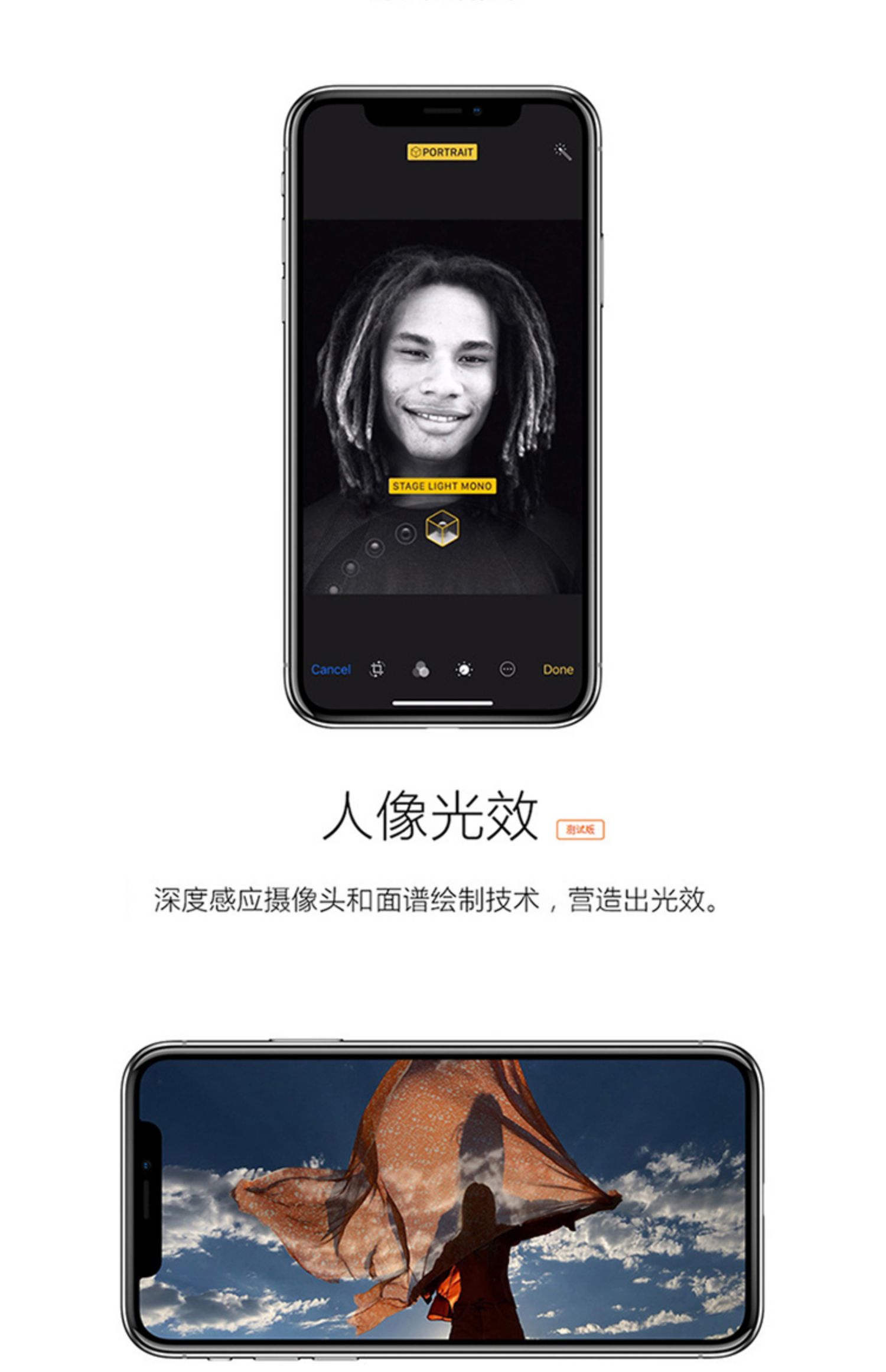 [Gửi không dây tới giá tay 7178 nhân dân tệ] Apple / Apple iPhone X 256G phiên bản Netcom đầy đủ của điện thoại di động 4G thông minh Apple x cửa hàng chính thức viễn thông di động - Điện thoại di động oppo a93 giá bao nhiều