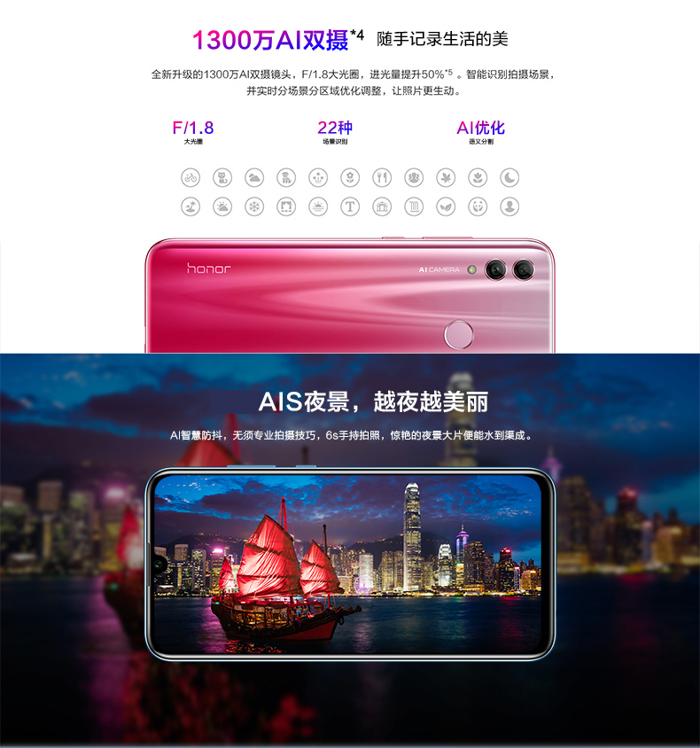 Huawei vinh dự / vinh quang vinh quang 10 phiên bản thanh niên của sinh viên điện thoại di động tận hưởng trang web chính thức 8x vinh quang 20i cửa hàng chính thức mới 9xpro - Điện thoại di động điện thoại iphone 11