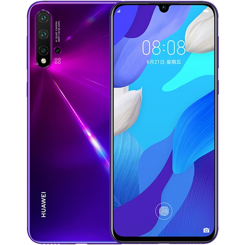 Huawei, мобильный телефон, оригинальный продукт с официального сайта, функция поддержки всех сетевых стандартов связи, 5G, 5G