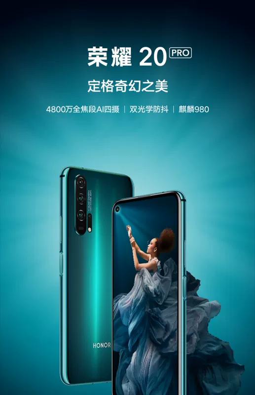 [6 không lãi suất] Huawei vinh dự / vinh quang 20 PRO Full Netcom toàn màn hình chính thức hàng đầu chính hãng điện thoại di động zoom kỹ thuật số 30 lần mới - Điện thoại di động