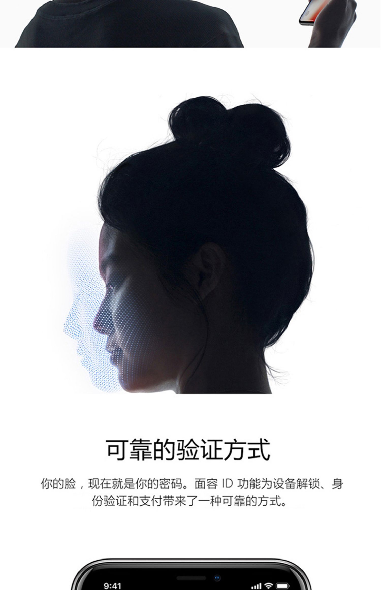 [Gửi không dây tới giá tay 7178 nhân dân tệ] Apple / Apple iPhone X 256G phiên bản Netcom đầy đủ của điện thoại di động 4G thông minh Apple x cửa hàng chính thức viễn thông di động - Điện thoại di động oppo a93 giá bao nhiều