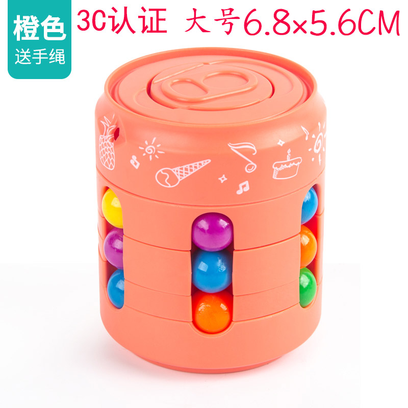 O'yinchoq, barmoq uchun aylanuvchi top, o'quvchilar uchun Rubik kubigi