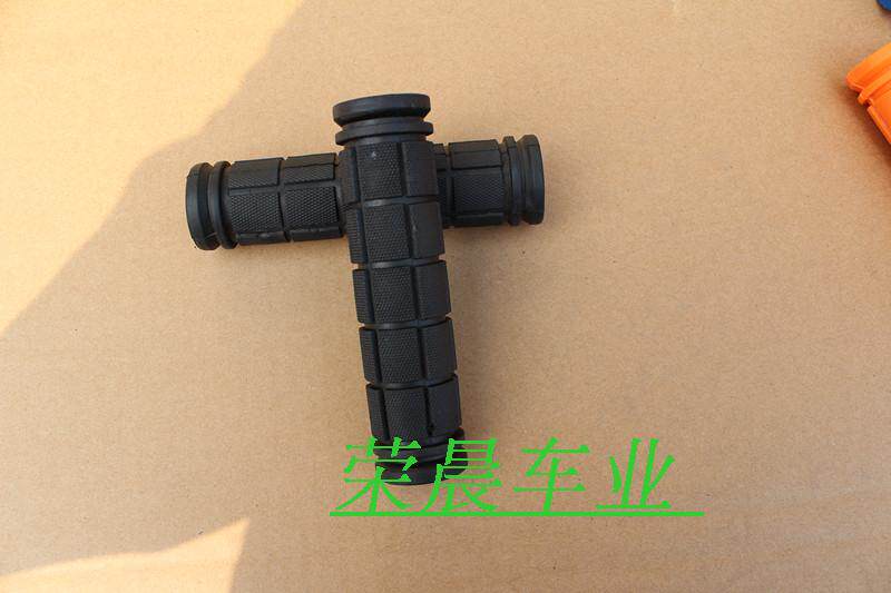 Poignées de vélo - Ref 2348406 Image 19