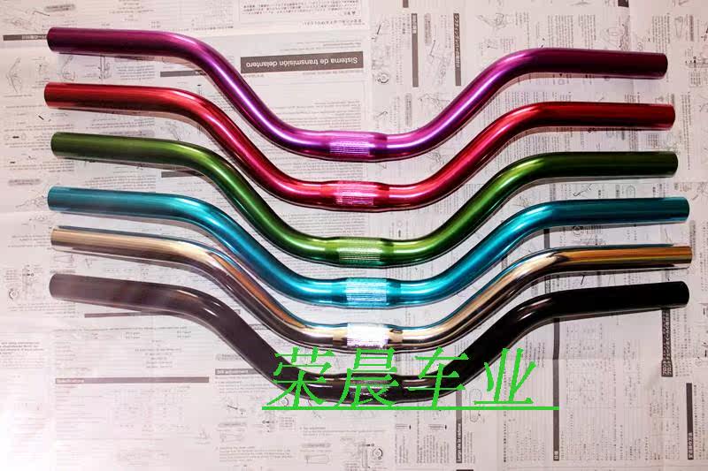 Guidon de vélo - Ref 2336317 Image 14