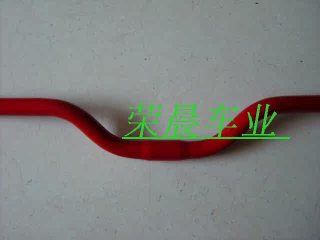 Guidon de vélo - Ref 2334436 Image 15