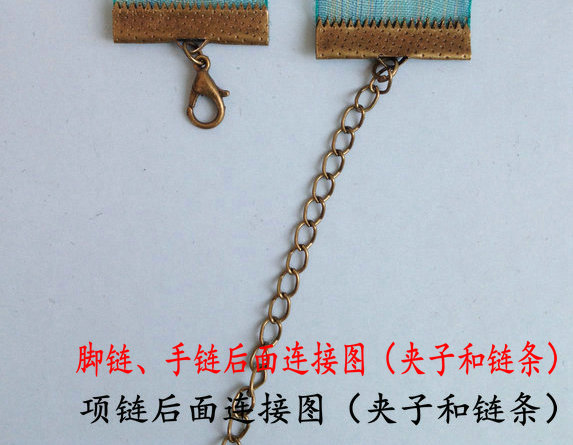 Chaine de cheville Femme OTHER en Dentelle - Ref 3101993 Image 6