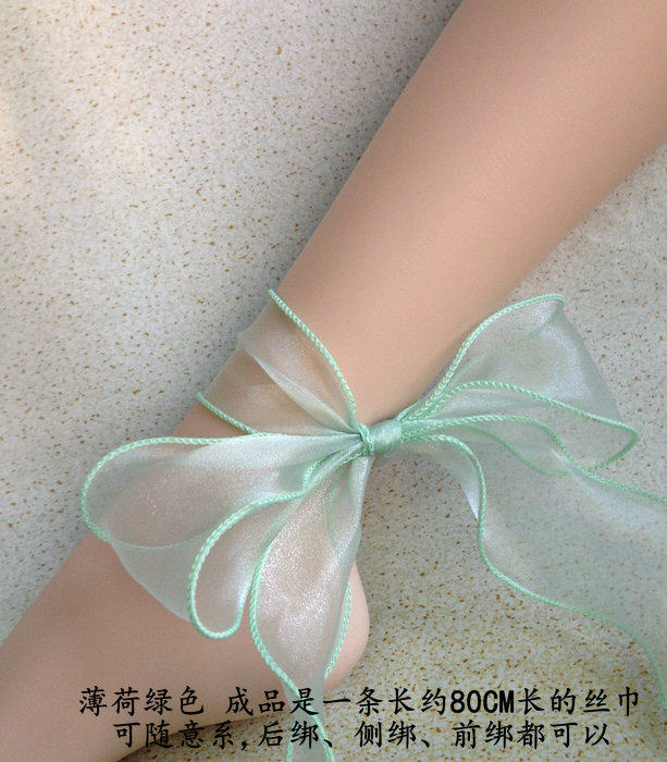 Chaine de cheville OTHER - Ref 3102548 Image 34
