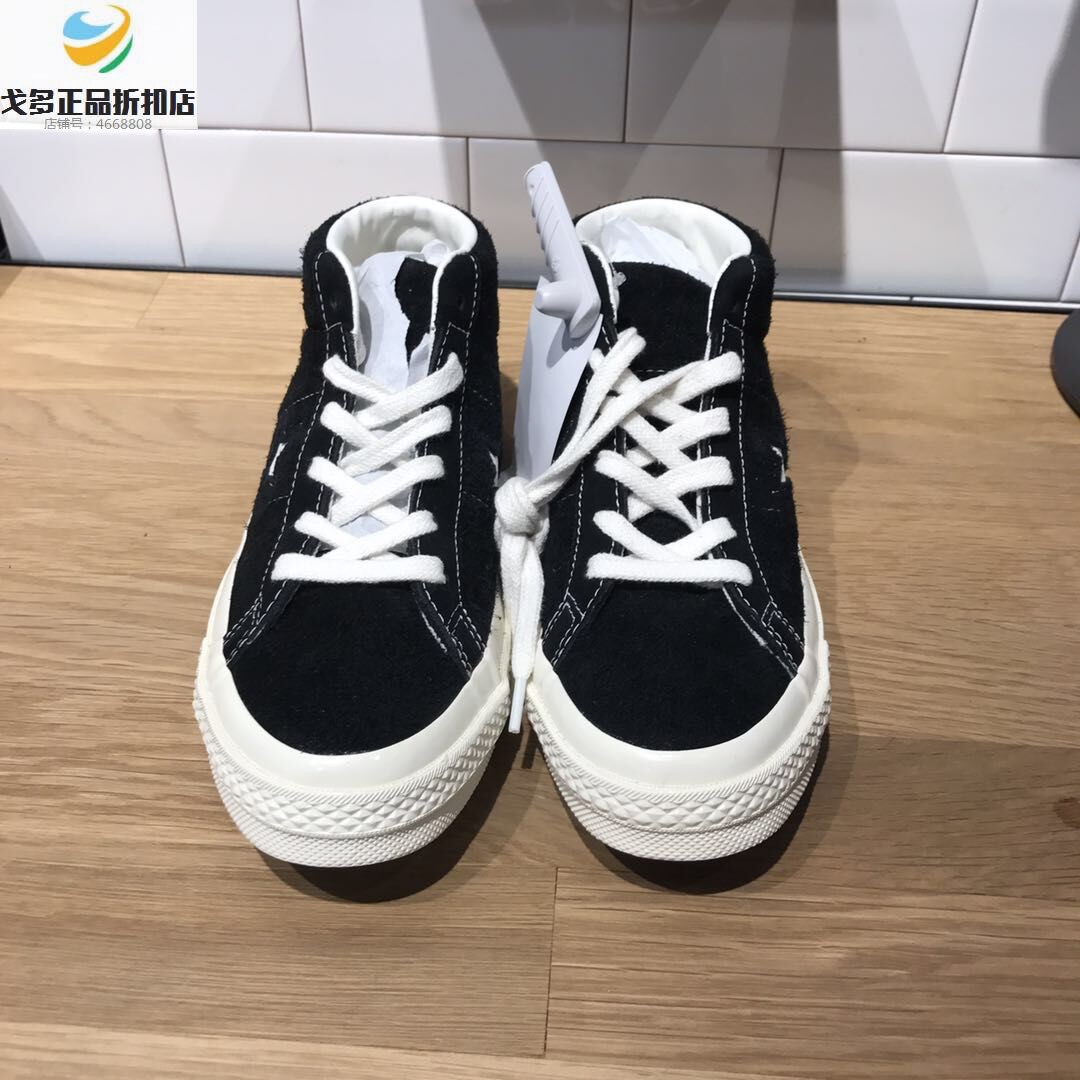 CONVEESE tiêu chuẩn mới tiêu chuẩn Converse đen Zhongbang chống lông ONE STAR giày thông thường 157701C giày the thao nam hàng hiệu