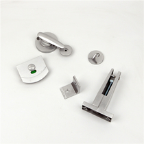 Toilet Partition Five Golden Sand Silver Support Frame Door Lock Corner Yard Clothing Hook Accessories Yellow Flower Brocade Outdoor write True North Fine