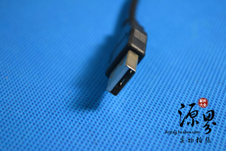 Câble extension USB - Ref 442073 Image 9