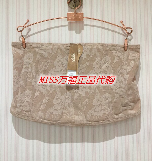 Corset - Ref 673309 Image 5