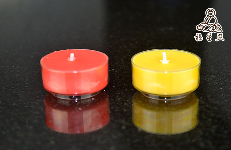 Bougie - Ref 2488185 Image 11