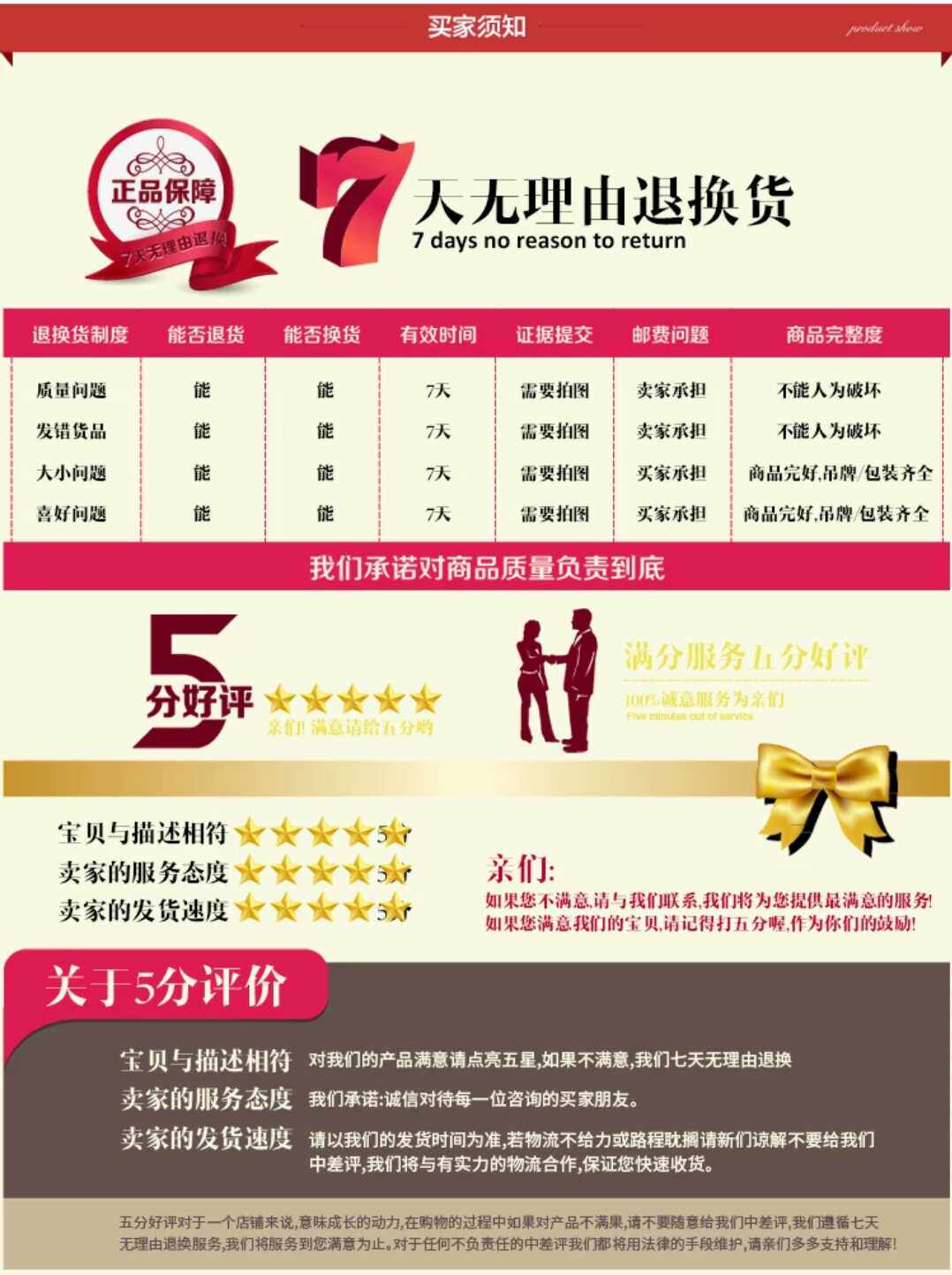 Tenue infirmière - Ref 1858391 Image 13