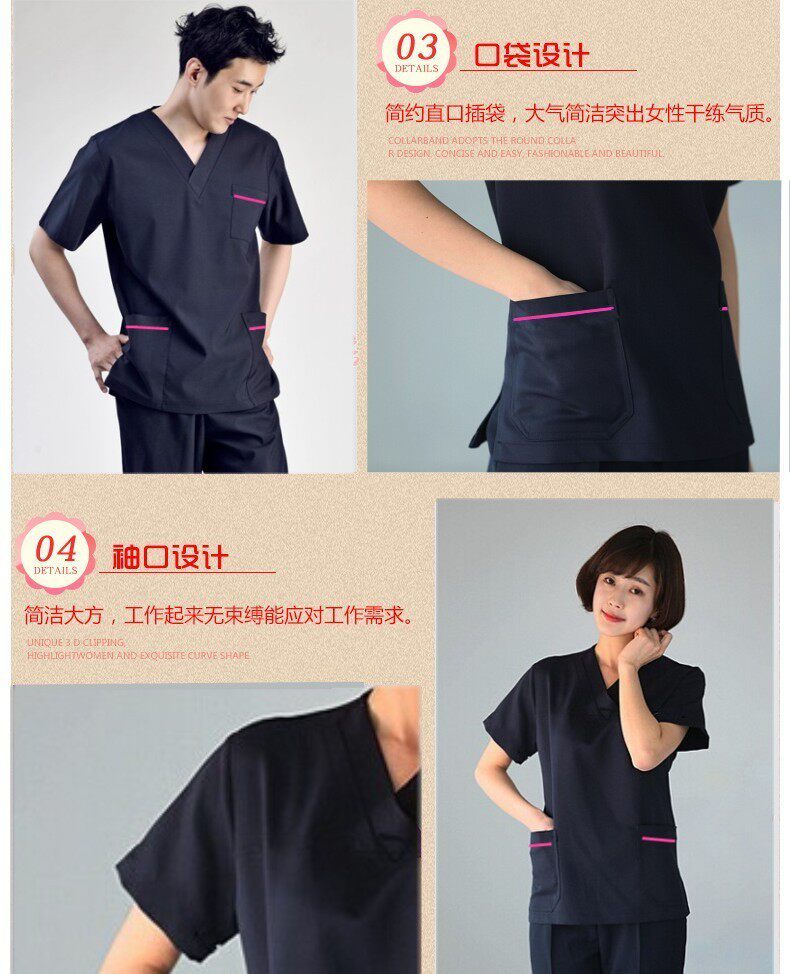 Tenue infirmière - Ref 1862030 Image 16