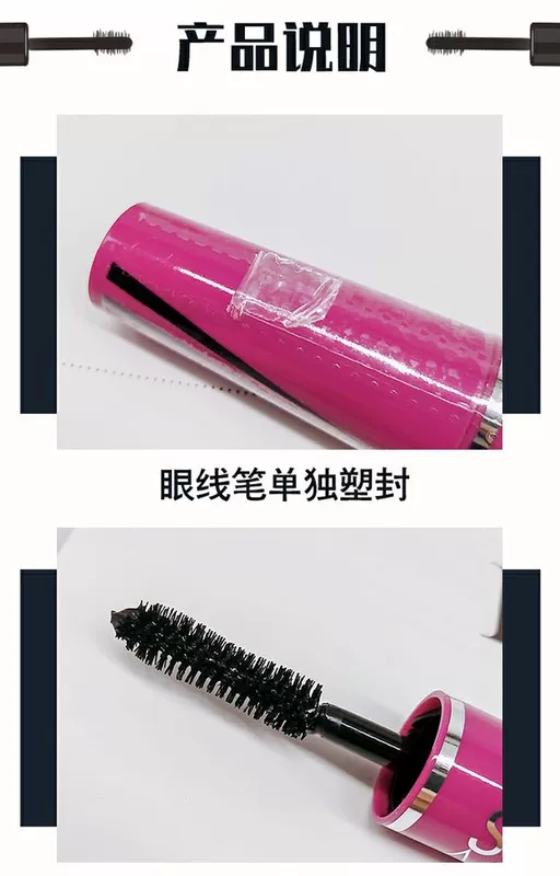 Nhân viên bán hàng quyến rũ Thái Lan Mistine4D đôi mascara dài sợi xoăn ghép kéo dài không nở - Kem Mascara / Revitalash