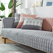 Simple modern plush sofa cushion Winter Falai velvet non-slip cushion Pink sofa living room combination sofa cover