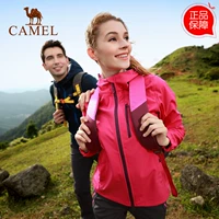 Cặp đôi lạc đà CAMEL mô hình quần áo vỏ mềm ngoài trời quần áo đi bộ đường dài nam áo gió nữ ấm áp đi bộ đường dài quần áo nam mới áo gió uniqlo
