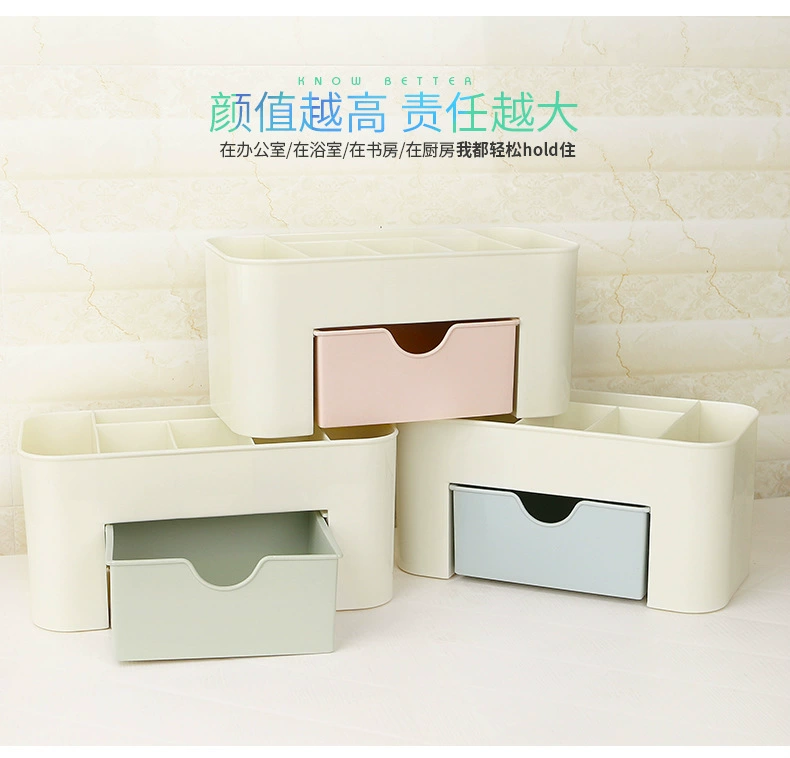 Nail Toolbox Storage Box Box Trang sức Phân loại Máy tính để bàn Cảm ứng Bông Tấm Nail Ba Lan Hoàn thiện Bút Chủ Trang điểm Văn phòng phẩm - Công cụ Nail