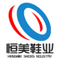 恒美鞋垫厂