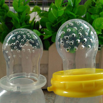 Bite Bag Replacement Mesh Silicone Filter Mesh Food Bag Mesh Bag Full Silicone Bite Bag Mesh Buy 2 Get 1 Free