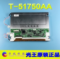 T-51750AA T-51750GD065J T-51750GD065J-FW-AND AIN ASN AFN ADN