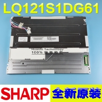 Special sale New LQ121S1LG61 LQ121S1DG61LQ121S1DG42 Bargain