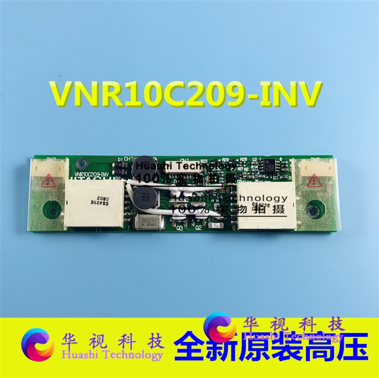 New original dress VNR10C209VNR10C209-INV HBL-0175 imports Hitachi high pressure strips