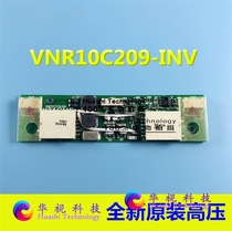 New original VNR10C209VNR10C209-INV HBL-0175 imported Hitachi high-pressure strip