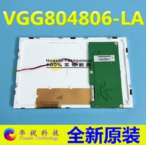 New vgg8048a1-6uflwaVGG804806-6UFLWE VGG804806 VGG804806-LA