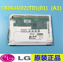Original fit 6 4 inch LB064V02-TD01 LB064V02-A1 LB064V02 LB064V02 screen