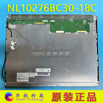 NL10276BC30-18 -18C -17 -17E -17B -15 -32D -33D 34D original 15 inch