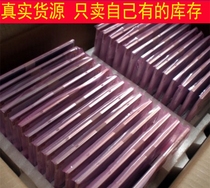 New Arrival Chimei G104V1-T01 G104V1-T03 G104X1-L04 G104X1-L03 Bargaining