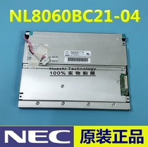 Supply original fit NL8060BC21-02 04 NL8060AC26-02 Display DIY display screen LCD