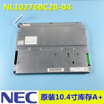 NL10276BC20-04C NL10276BC20-04 NEC10 4 inch industrial screen inventory new test A