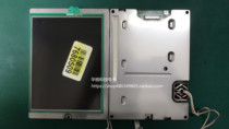 Kyocera original TCG057QV1CA-G00 G10 AA057QB03 LCD screen