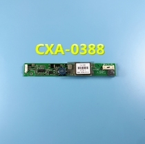 CXA-P1212C-WJL PCU-P121 CXA-P1212A-WJL PCU-P060F CXA-0388