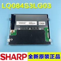 Spot original Sharp 8 4 inch LQ084S3LG03 industrial LCD screen LQ084S3LG02