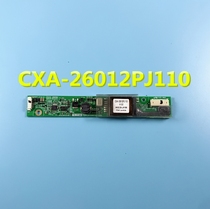CXA-26012PJ110 PCU-P344B PCU-P344C CXA-P1212C-WJL CXA-P121A
