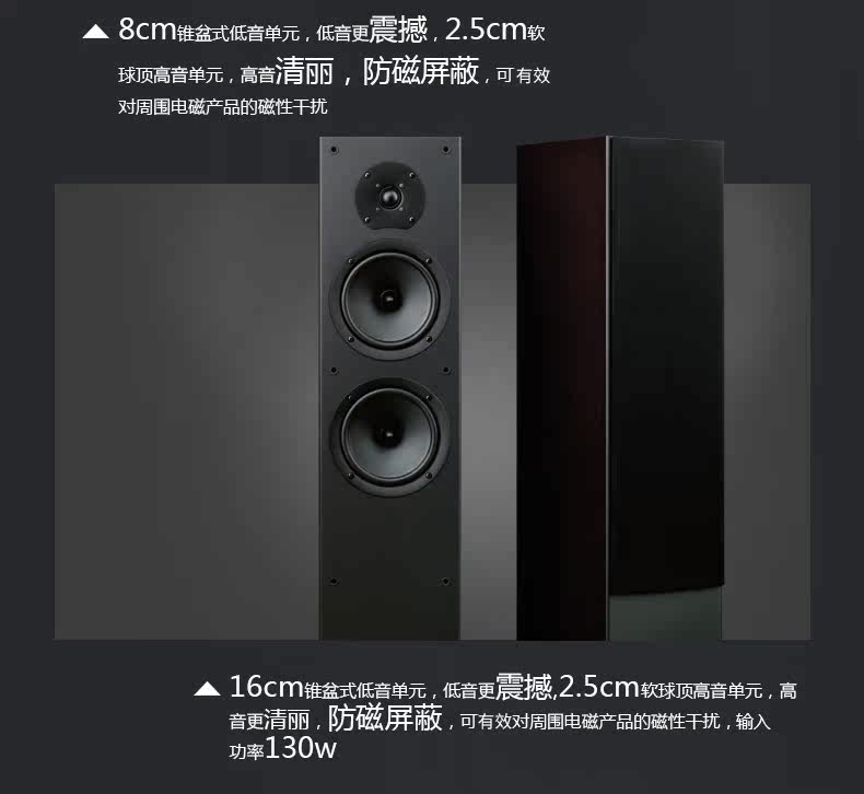 SKS-HT4800N_08.jpg