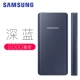 Samsung sạc pin gốc 11300 mAh sạc nhanh cho điện thoại di động Note8 S8 S7 S6 S9 di động