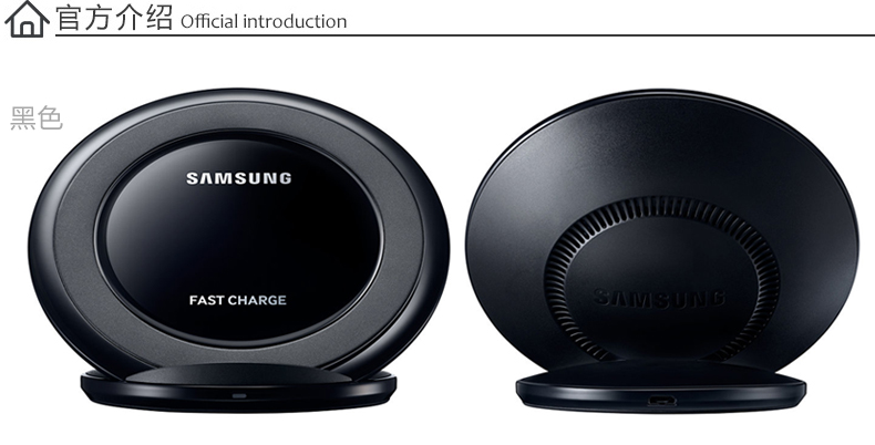chargeur SAMSUNG - Ref 1291449 Image 23