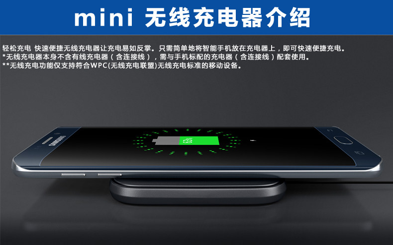 chargeur SAMSUNG pour téléphones SAMSUNG SAMSUNG - Ref 1293450 Image 25